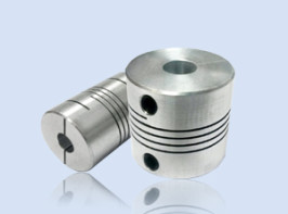 Flexible metal coupling